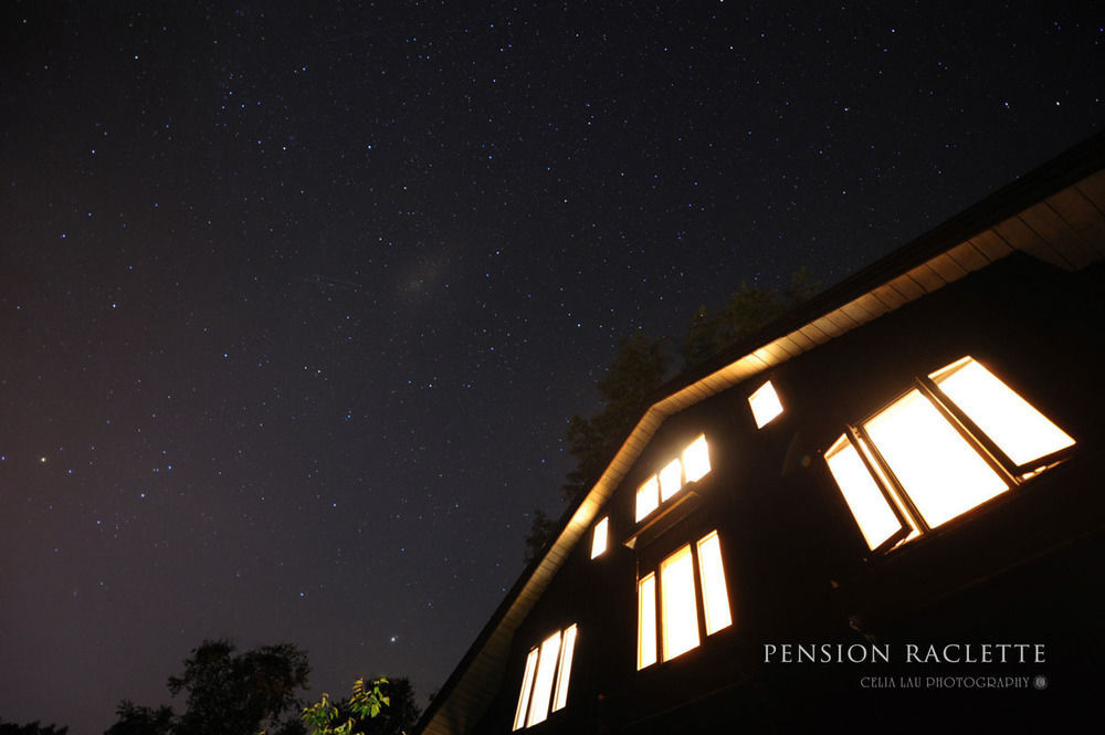 Pension Raclette Nakafurano Bagian luar foto